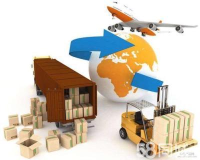 淮安国际快递代理 化工品、化妆品及食品的全球运输解决方案