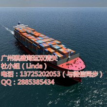 深圳中之航国际货运代理 连接全球贸易的桥梁与枢纽